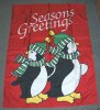 Reindeer Banner
