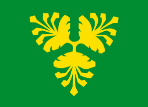 Joinant