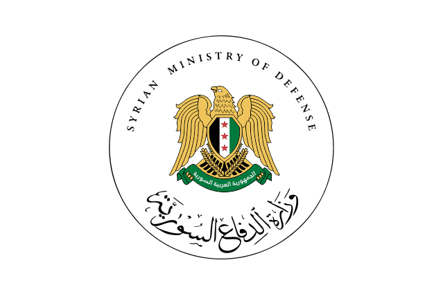 Syria Minister of Defence