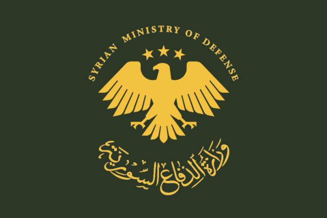 Syria Minister of Defence