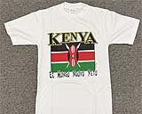 Kenya Tee Shirt