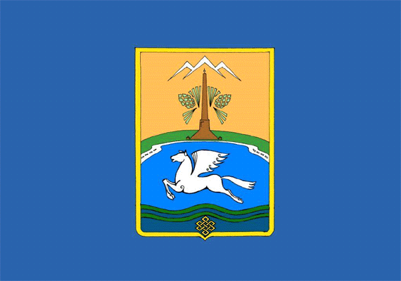 Ongudayskiy flag